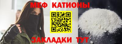 винт Абинск