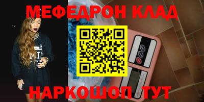 ALPHA PVP Азнакаево
