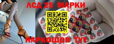 винт Абинск