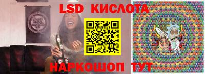 винт Абинск