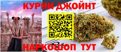 ALPHA PVP Азнакаево