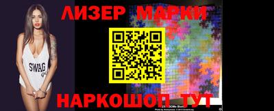 винт Абакан