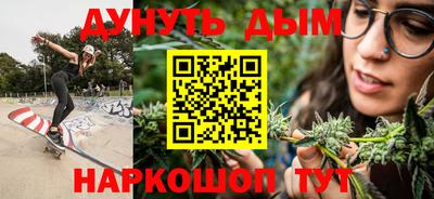 ALPHA PVP Азнакаево