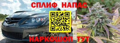 винт Абакан