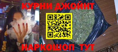 ALPHA PVP Азнакаево