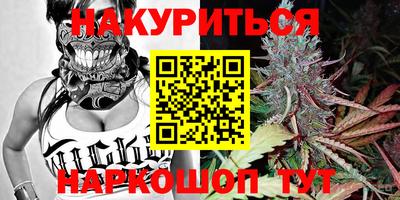 винт Абинск