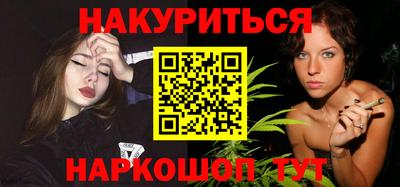 винт Абакан