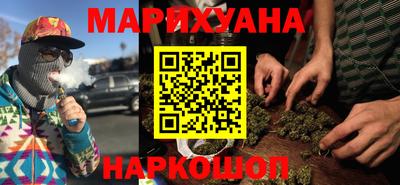 ALPHA PVP Азнакаево