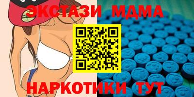винт Абакан