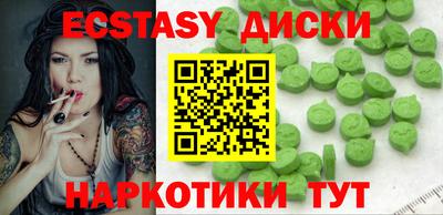 винт Абакан
