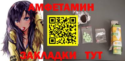 винт Абакан