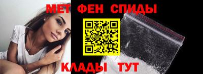винт Абакан