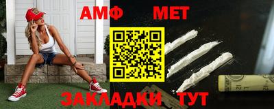 ALPHA PVP Азнакаево
