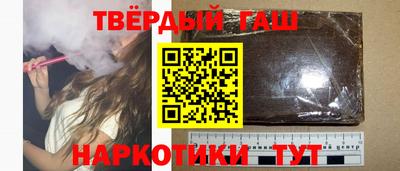 ALPHA PVP Азнакаево