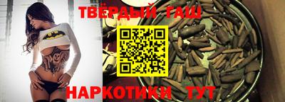 ALPHA PVP Азнакаево
