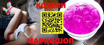 винт Абакан