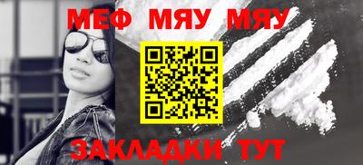 ALPHA PVP Азнакаево